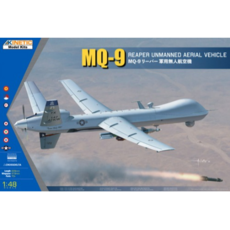 K48067 1/48 MQ-9 Reaper, 1개