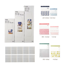 이케아 지퍼백 소 중 대 6종 + 네임스티커 세트, 혼합, 1세트, 140개