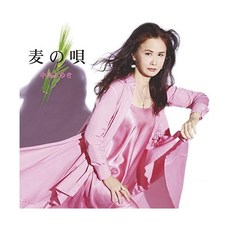 나카지마 미유키 오디오 CD 앨범 밀의 노래 NHK 연속 텔레비전 소설 맷산 주제곡 - 일본 발송, 나카지마 미유키 오디오 CD 앨범 밀의 노래 NHK 연