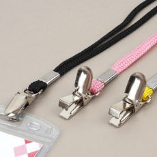 컬러 클립형 목걸이줄 1개 옵션 1