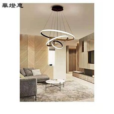 【華燈惠】餐廳吊燈北歐現代簡約臥室客廳燈具飯廳吧檯創意網紅燈具, 雙圈20+40公分,白光