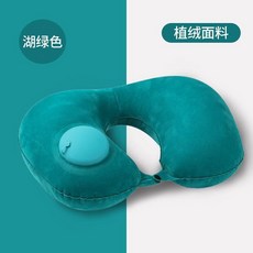 U型枕 二合一可變形 頸枕 腰枕 毛絨公仔 卡通可愛, 充氣枕-湖藍色,單個