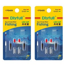 딜라이풀 정품 LED 민물 전자 케미 2P, 2세트