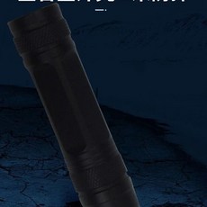 多功能照蛋器 專業孵蛋 LED冷光不傷蛋, 【低配】120K低清:5W-10秒挑蛋,【照蛋孵化專用+柔光檢測不傷蛋】
