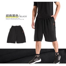 大碼棉質短褲 30-50腰 休閒運動短褲 男生五分褲 透氣吸濕排汗 加大尺碼