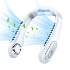 HU LULU 무선 쿨링 넥밴드 목걸이 선풍기 USB 무소음, 화이트, J18