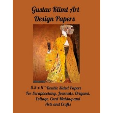 Gustave Klimt Art Design Papers: 8.5 x 11 Double Sided Papers for Scrapbooking Journals Origami C... Paperback, Independently Published, English, 9798580517445