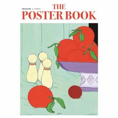 이노플리아 더 포스터 북 by 키미앤일이 - 아트 포스터 시리즈, arte(아르테)