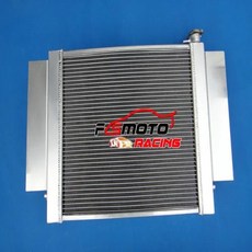 모든 알루미늄 라디에이터 + 히터 파이프가 포함된 마즈다 RX2 레이싱 팬