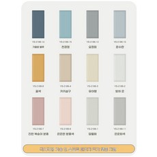 가정용 폼블럭 침대 충돌 푹신한 등받이 패널 패드 가드 쿠션 벽 방지 180cm 120cm
