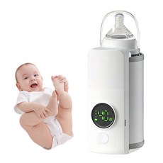 無線充電暖奶器 6000mAh長續航 智能溫控, 米白色, 1個