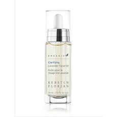 커스틴 플로리안 클래리파잉 라벤더 페이셜 오일 30ml