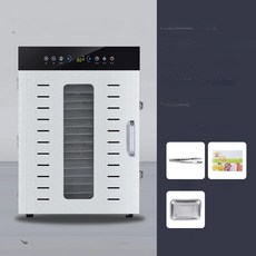 골든루트마켓 고추건조기중고 식품 말랭이 다용도, 20칸 터치스크린 온도조절 385x285 mm 없음, 기본 색상
