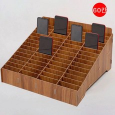 GLOPIC 핸드폰보관 핸드폰금욕상자 휴대폰 공부집중, 1개, 60 칸브라운