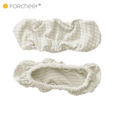 FORCHEER 자카드 사무용 의자 팔걸이 커버 2개, Cream