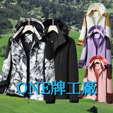 防風外套 女衝鋒衣 衝鋒衣夾克 連帽外套 大碼衝鋒外套 防風衝鋒外套 薄款衝鋒外套 薄衝鋒外套