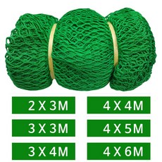 휴먼테크 화물차 안전 그물망, 1개