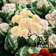 미트팬트리 급속냉동 간편 컬리플라워 1kg cauliflower, 1개