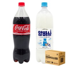 [한번에먹자] 탄산음료 2종류 혼합 / 암바사 + 코카콜라 업소용, 2개, 1.5L