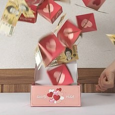 돈폭탄 투투파파 부모님 생일선물 용돈박스, 1. 서프라이즈 용돈박스 레드핑크, 1개