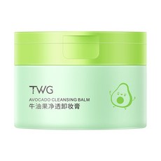 TWG 牛油果淨透卸妝膏, 1個, TWG卸妝膏100ml