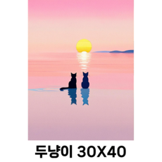 유화그리기세트 diy그림그리기세트 심플한디자인그리기 유화 아크릴화, 두냥이, 30cm*40cm, 1개