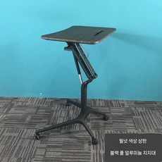 이동식 강의대 교탁 연단 발표대 접이식 회의용 탁자 강연대, C. 월넛 패널 + 블랙 올 알루미늄 브래킷