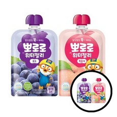 10개입 워터젤리 각 포도 120ml 뽀로로 복숭아 포도맛 다양한과일 어린이간식 TLs07754 z18+41775xc