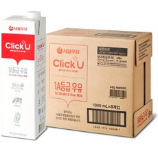 클릭유 1A등급 멸균 우유, 1L, 8개