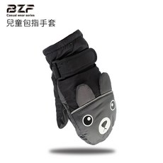 【BZF本之豐】兒童包指手套(B7240) 保暖舒適，可愛造型，秋冬必備