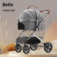 강아지 유모차 중형견 수레 견모차 대형견 반려견 폴딩, L11 그레이