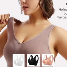 미츠키 빅사이즈 브라 속옷 여성 여자 러닝 브라탑 심리스 노와이어