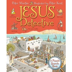 Jesus Detective: A Puzzle Search Book Hardcover, Lion Children's Books