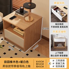 木質床頭櫃 簡易現代臥室邊櫃 儲物抽屜櫃 床頭置物架 大容量窄櫃, 無規格