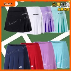yy羽球服網球速乾運動比賽短裙透氣訓練百褶裙健身防走光