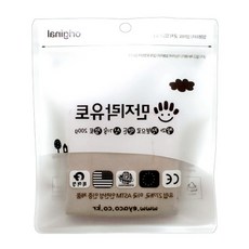 루미오라 굳지않는 점토 개 200g 학교 장식품 지점토 미술시간