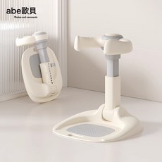 寶寶站立洗澡神器塑料嬰兒洗澡盆洗屁股輔助器兒童可摺疊洗澡支架, 1個, 可摺疊伸縮基礎款-灰色:如圖