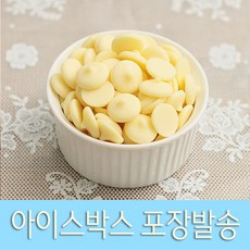 카길 화이트 커버춰 초콜릿 코코아버터 30%, 1개, 100g