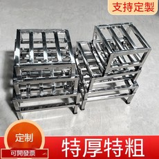 可開發票 不銹鋼置物架 支架托架 增高底托 花架 陽臺架子 支撐廚房湯桶底座貨架, 1個, 定制尺寸 自拍無效