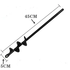 흙파기 아이스오거 드릴 얼음 머신 깨는 기계 로드 송어 축제 겨울 구멍 뚫기 낚시 전동 빙어 민물 앵커, 직경 5cm x 길이 45cm, 1개