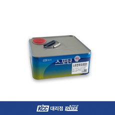 KCC 옥상방수 4kg (소량 포장) 스포탄 하도 모노탄 1액형 노출방수재 플러스 중도 스포탄 상도 우레탄방수 셀프방수 옥상 우레탄방수 바닥, 스포탄하도, 1개