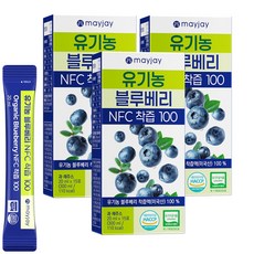 유기농 블루베리즙 100% 착즙 NFC 주스 스틱 메이제이, 3박스, 300ml