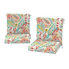 DYTXIII 야외 미드백 의자 쿠션 2개 세트 50.8 x 43.2cm2-20 17인치 방수 및 변색 방지 파티오 시트 쿠션 고탄력 폼 다이닝용 미끄럼 타이 발코니 가, 예쁜 페이즐리
