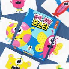 행복한바오밥 반쪽반쪽 몬스터 게임, 혼합색상, 1개
