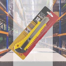 커터칼 색상랜덤 택배용 테이프커터 도배용 절단도구 문구용 작업용