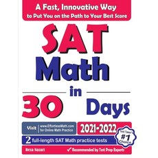 (영문도서) SAT Math in 30 Days: The Most Effective SAT Math Crash Course Paperback, Effortless Math Education, English, 9781637191439
