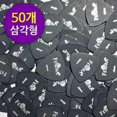 페도라 델린 삼각형 기타피크 (블랙), 50개