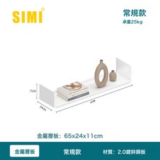 簡易鞋架放門口室內多層鞋櫃金屬收納架鞋架木製置物架多層收納架, 1個, 金屬層板65x24x11