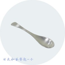 餐具達人Linox 316和風餐叉匙】魚型湯匙叉子，不鏽鋼餐具，可愛造型，多功能餐具, 1個