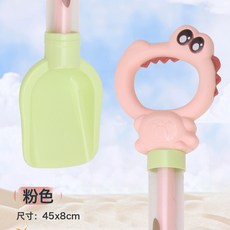 DFMEI 大號兒童玩具水槍批發夏天沙灘地攤熱賣戲水漂流抽拉噴水槍沙灘鏟, 1個, 1g, 沙灘鏟水槍-粉色:如圖